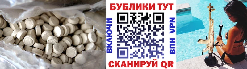 ЭКСТАЗИ louis Vuitton Приморско-Ахтарск