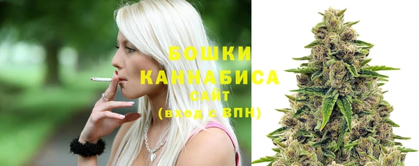альфа пвп VHQ Армянск