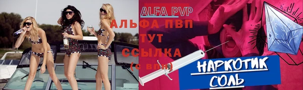 ешки Арсеньев