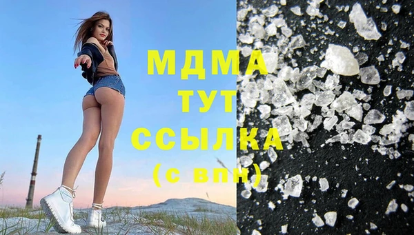 ешки Арсеньев