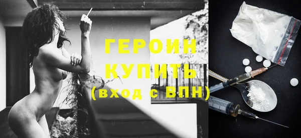 ешки Арсеньев
