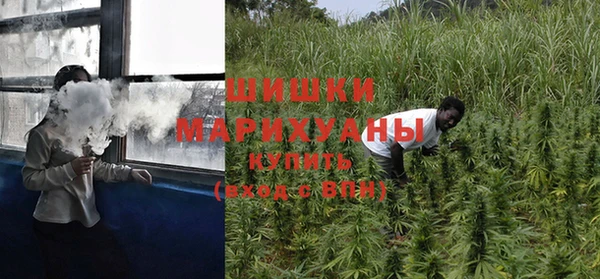 меф VHQ Аркадак