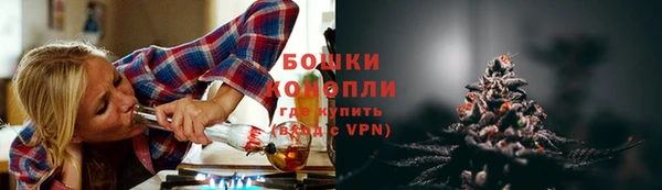альфа пвп VHQ Армянск