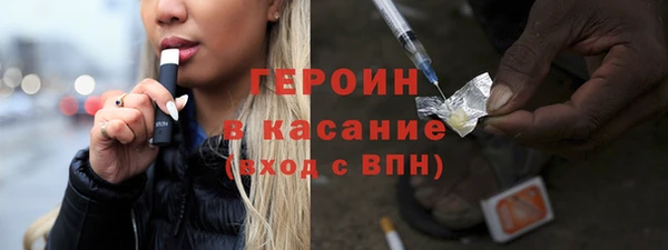 ешки Арсеньев