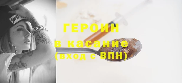 ешки Арсеньев