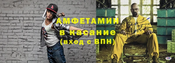ешки Арсеньев