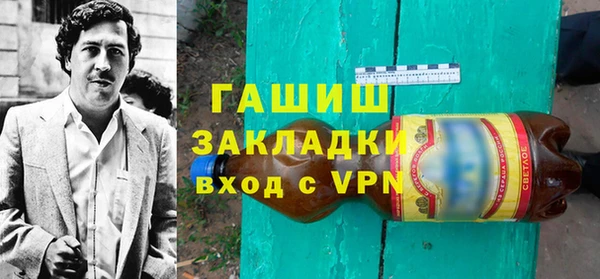 крисы Няндома