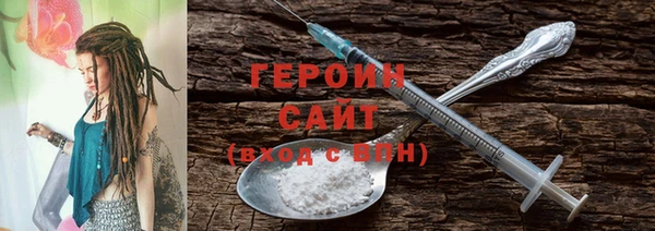 ешки Арсеньев