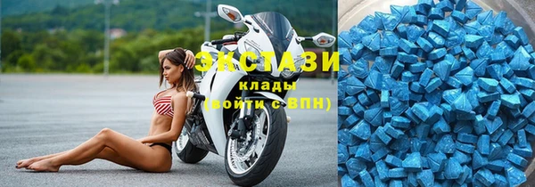меф VHQ Аркадак