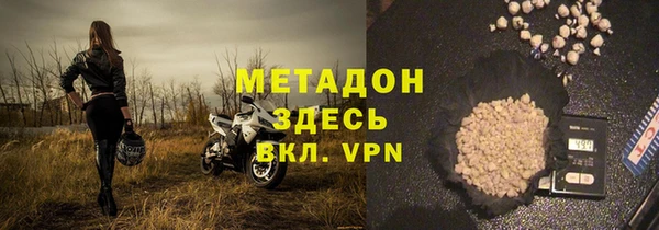 амф Бабаево