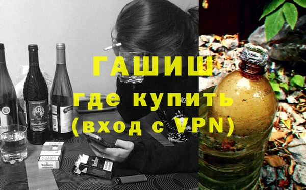 ешки Арсеньев