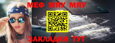 ECSTASY Нарткала
