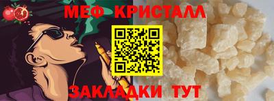ECSTASY Нарткала