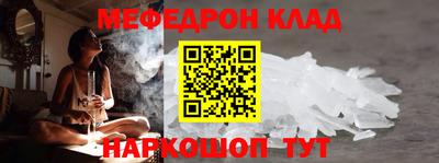 ECSTASY Нарткала