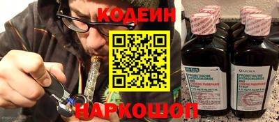 ECSTASY Нарткала
