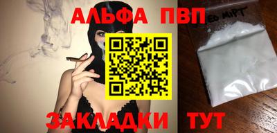 ECSTASY Нарткала