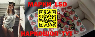 прущие грибы Наро-Фоминск