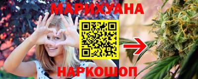 мет Нальчик