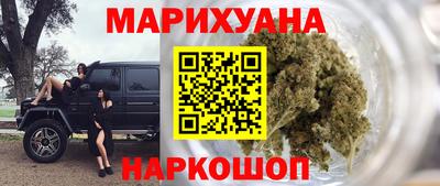 мет Нальчик