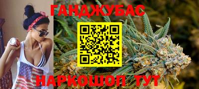 прущие грибы Наро-Фоминск