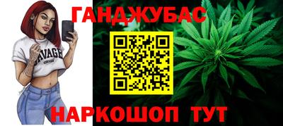 ECSTASY Нарткала