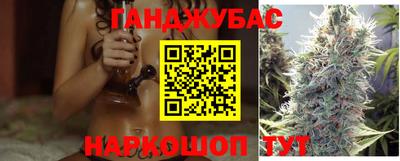 ECSTASY Нарткала