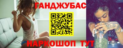 прущие грибы Наро-Фоминск