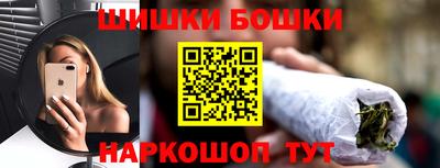 ECSTASY Нарткала