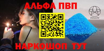 прущие грибы Наро-Фоминск