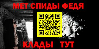 прущие грибы Наро-Фоминск