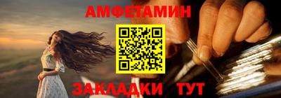 мет Нальчик