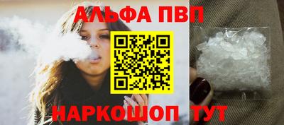 мет Нальчик