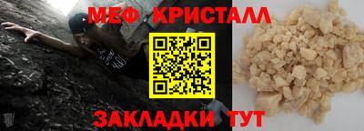 ECSTASY Нарткала