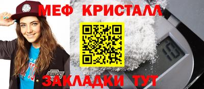 ECSTASY Нарткала
