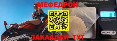 ECSTASY Нарткала