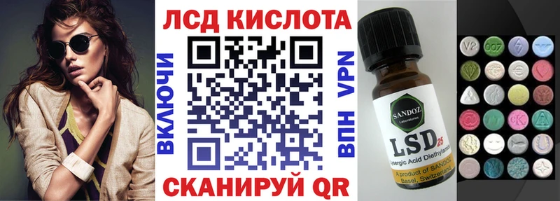 это какой сайт  Приморско-Ахтарск  Марки NBOMe 1,5мг 